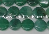 CAQ625 15.5 inches 12mm flat round aquamarine gemstone beads