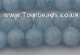 CAQ702 15.5 inches 8mm round natural aquamarine beads wholesale