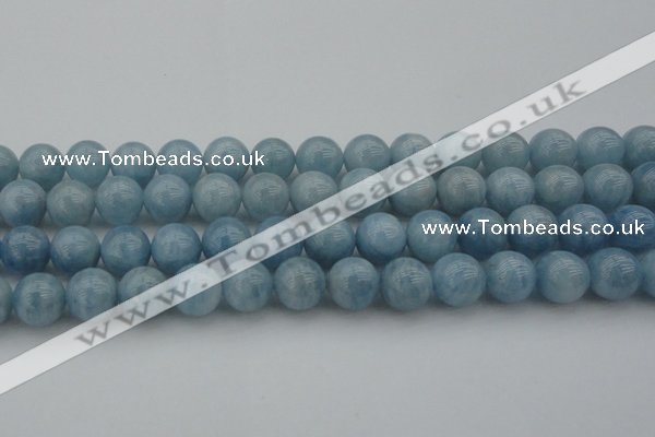 CAQ704 15.5 inches 12mm round natural aquamarine beads wholesale