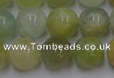 CAQ755 15.5 inches 14mm round aquamarine beads wholesale