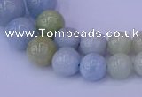 CAQ789 15.5 inches 5mm - 15mm round natural aquamarine beads