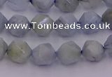 CAQ791 15.5 inches 8mm faceted nuggets aquamarine gemstone beads