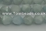 CAQ797 15.5 inches 8mm faceted nuggets aquamarine gemstone beads