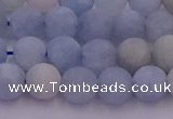 CAQ811 15.5 inches 6mm round matte aquamarine beads wholesale