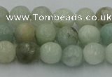 CAQ836 15.5 inches 6mm faceted round aquamarine beads wholesale