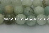 CAQ837 15.5 inches 8mm faceted round aquamarine beads wholesale