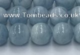 CAQ906 15.5 inches 6mm round aquamarine gemstone beads