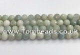 CAQ914 15.5 inches 12mm faceted round aquamarine beads wholesale