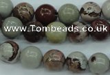 CAR04 15.5 inches 10mm round artistic jasper beads wholesale