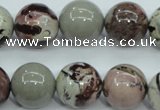 CAR07 15.5 inches 16mm round artistic jasper beads wholesale