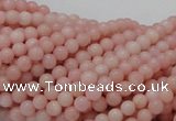 CAS02 15.5 inches 4mm round pink angel skin gemstone beads