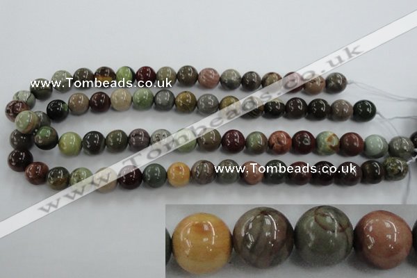CAT5304 15.5 inches 12mm round aqua terra jasper beads wholesale