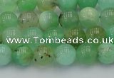 CAU402 15.5 inches 8mm round Australia chrysoprase beads