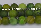 CAU412 15.5 inches 8mm round matte Australia chrysoprase beads