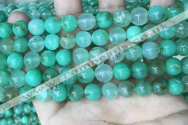 CAU443 15.5 inches 9mm round Australia chrysoprase beads