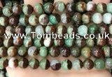 CAU454 15.5 inches 8mm - 9mm round Australia chrysoprase beads