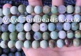 CAU468 15.5 inches 10mm round Australia chrysoprase beads