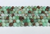 CAU483 15.5 inches 6mm round Australia chrysoprase beads