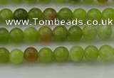 CAU500 15.5 inches 4mm round Chinese chrysoprase beads wholesale