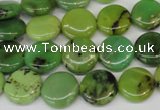 CAU54 15.5 inches 12mm flat round Australia chrysoprase beads wholesale