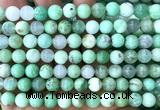 CAU591 15 inches 8mm round Australia chrysoprase beads
