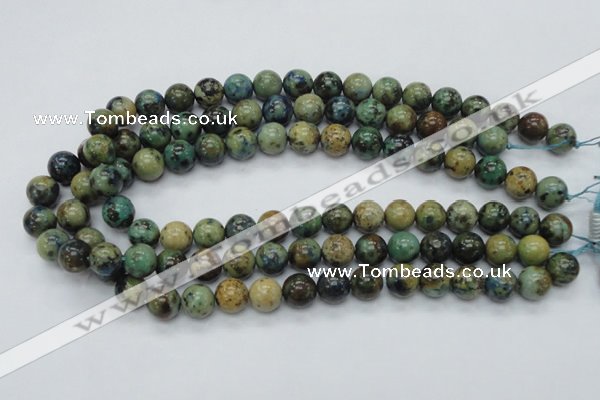 CAZ10 15.5 inches 12mm round natural azurite gemstone beads