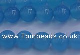 CBC252 15.5 inches 8mm A grade round ocean blue chalcedony beads