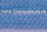 CBC260 15.5 inches 4mm AA grade round ocean blue chalcedony beads