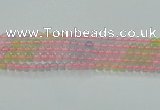 CBC420 15.5 inches 4mm round mixed chalcedony beads wholesale