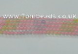 CBC420 15.5 inches 4mm round mixed chalcedony beads wholesale