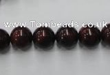 CBD153 15.5 inches 10mm round Chinese brecciated jasper beads