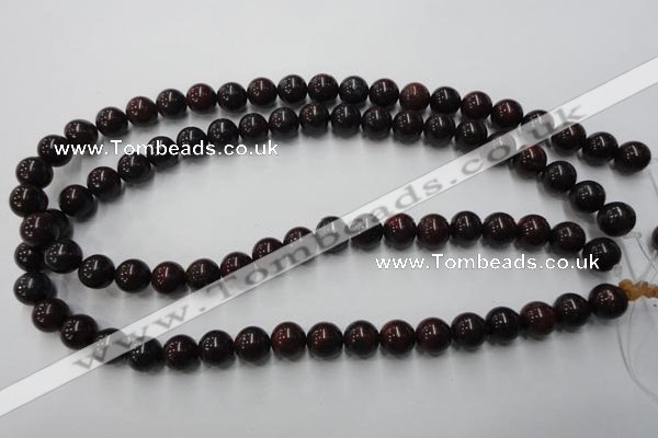 CBD153 15.5 inches 10mm round Chinese brecciated jasper beads