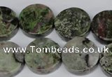 CBG62 15.5 inches 20mm coin bronze green gemstone beads