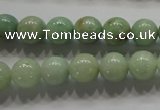 CBJ301 15.5 inches 10mm round natural jade beads