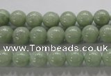 CBJ302 15.5 inches 8mm round natural jade beads