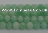 CBJ55 15.5 inches 6mm round jade gemstone beads wholesale