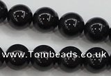 CBJ554 15.5 inches 10mm round Russian black jade beads wholesale