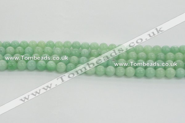 CBJ56 15.5 inches 8mm round jade gemstone beads wholesale