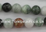 CBJ611 15.5 inches 12mm round jade beads wholesale