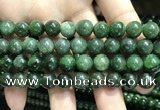 CBJ632 15.5 inches 8mm round Russian green jade beads wholesale