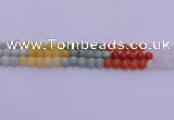 CBJ662 15.5 inches 8mm round mixed jade beads wholesale