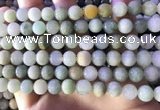 CBJ672 15.5 inches 8mm round jade beads wholesale