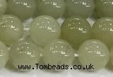 CBJ752 15 inches 12mm round hetian jade gemstone beads