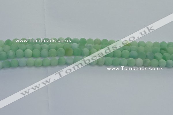 CBJ81 15.5 inches 6mm round matte jade gemstone beads wholesale