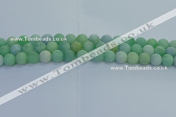 CBJ83 15.5 inches 10mm round matte jade gemstone beads wholesale