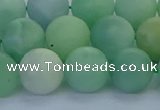 CBJ84 15.5 inches 12mm round matte jade gemstone beads wholesale