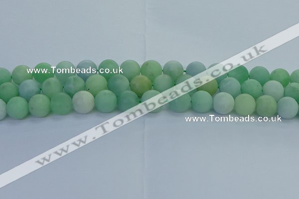 CBJ84 15.5 inches 12mm round matte jade gemstone beads wholesale