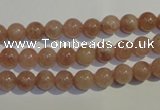 CBQ02 15.5 inches 6mm round strawberry quartz beads wholesale