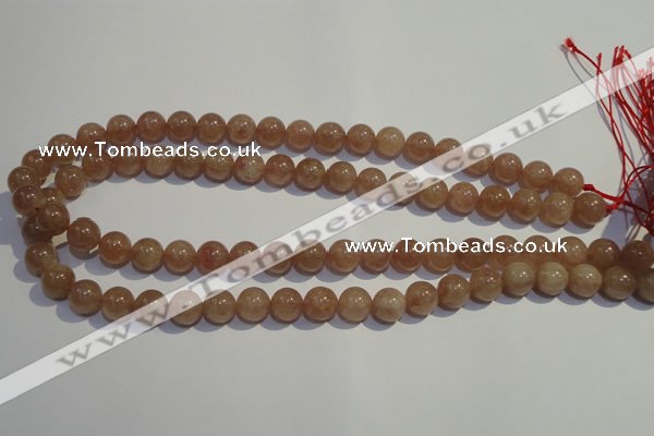 CBQ04 15.5 inches 10mm round strawberry quartz beads wholesale