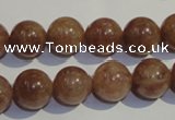 CBQ05 15.5 inches 12mm round strawberry quartz beads wholesale